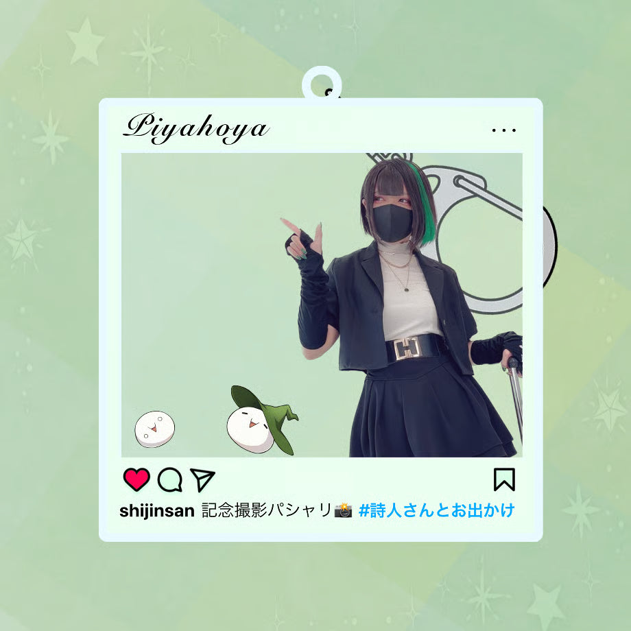 詩人さん　お出かけSNS風アクキー