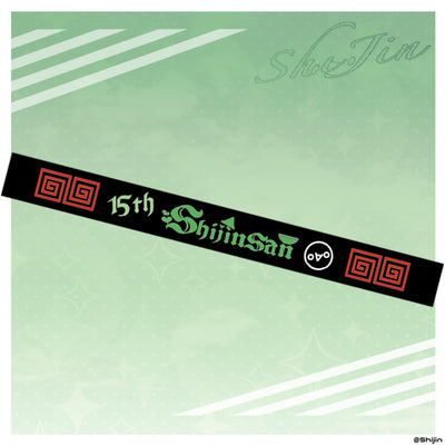 詩人さん　詩人15thラババン