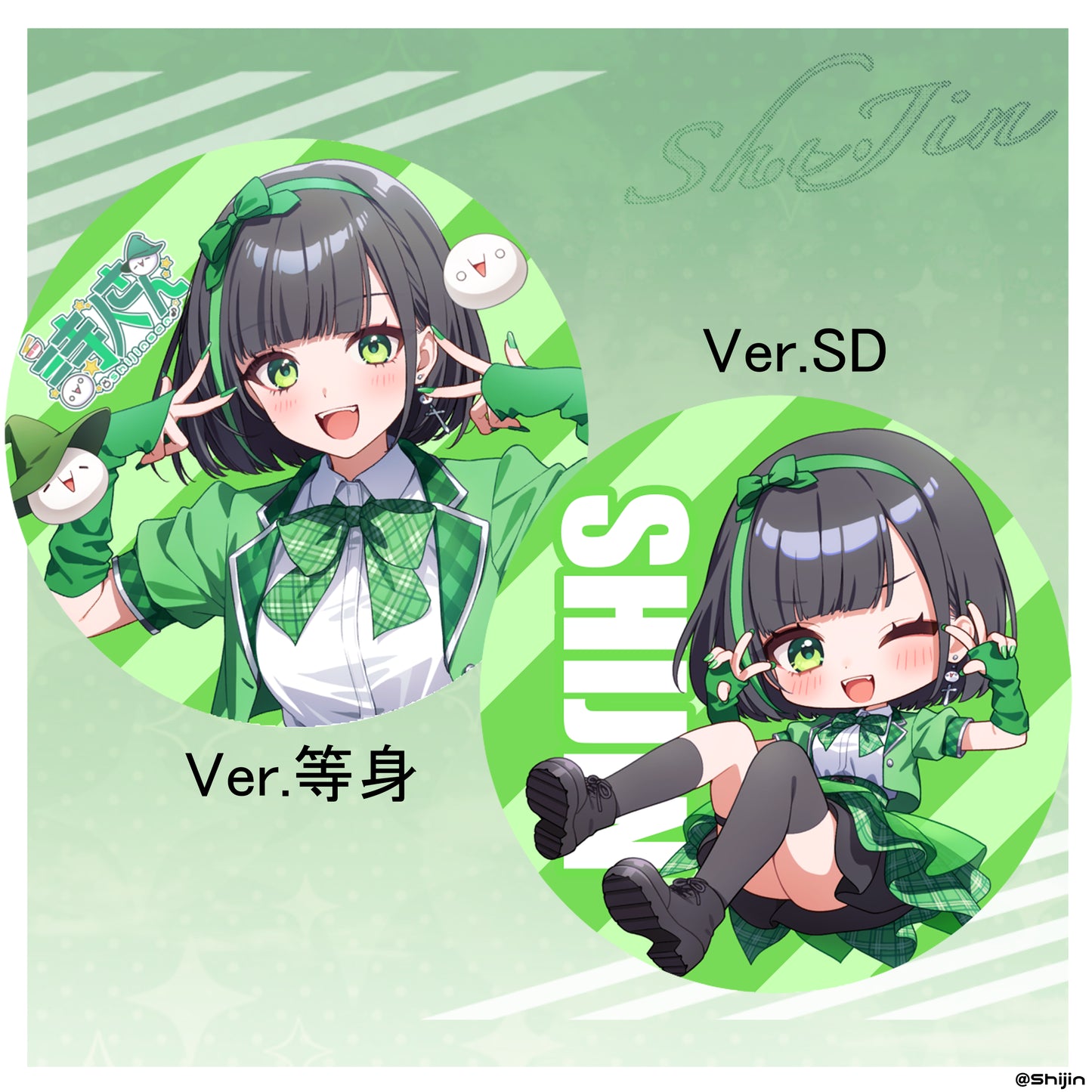 詩人さん　新缶バッジ